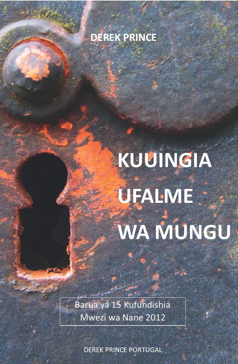 Kuuingia Ufalme wa Mungu