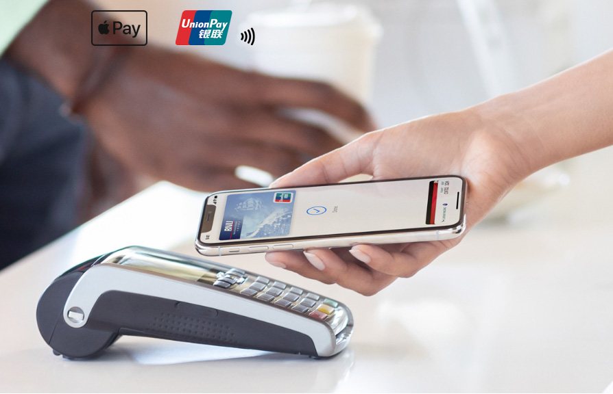 マカオ銀行 BNU が Apple Pay サポートを発表