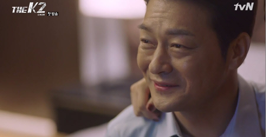 к2 телохранитель 16. к2 телохранитель 16. к2 телохранитель 16. к2 телохранитель 16. рания к2 телохранитель.