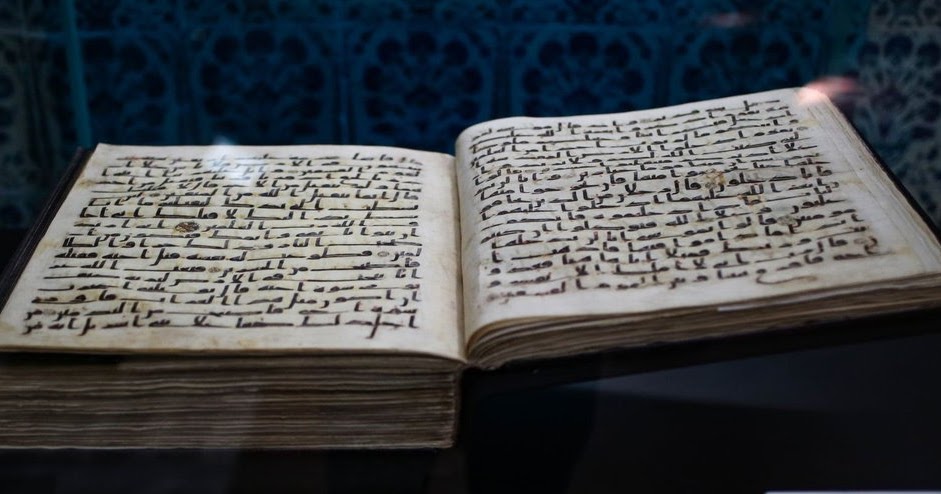 Sejarah Kodifikasi Alquran Sejarah Kodifikasi Alquran