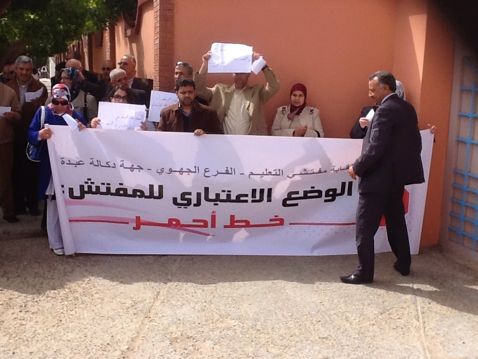 اضغط على الصورة لرؤيتها بالحجم الطبيعي