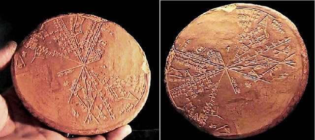 На этой карте звездного неба запечатлено событие происшедшее в 3123г. до н.э. Карта датируется X – VII веком до н.э. (диаметр 18 см, глина).