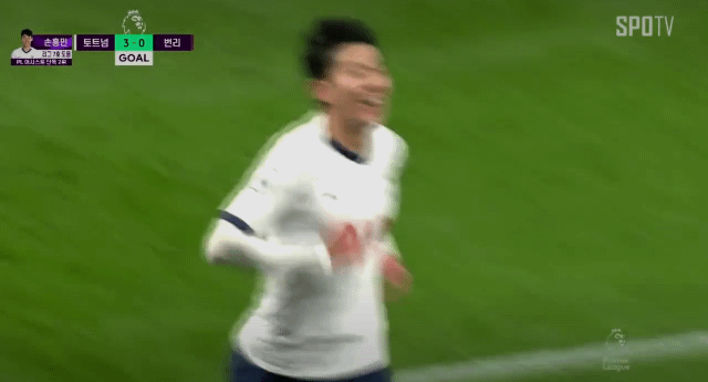34+ 손흥민 번리 골 Gif Images