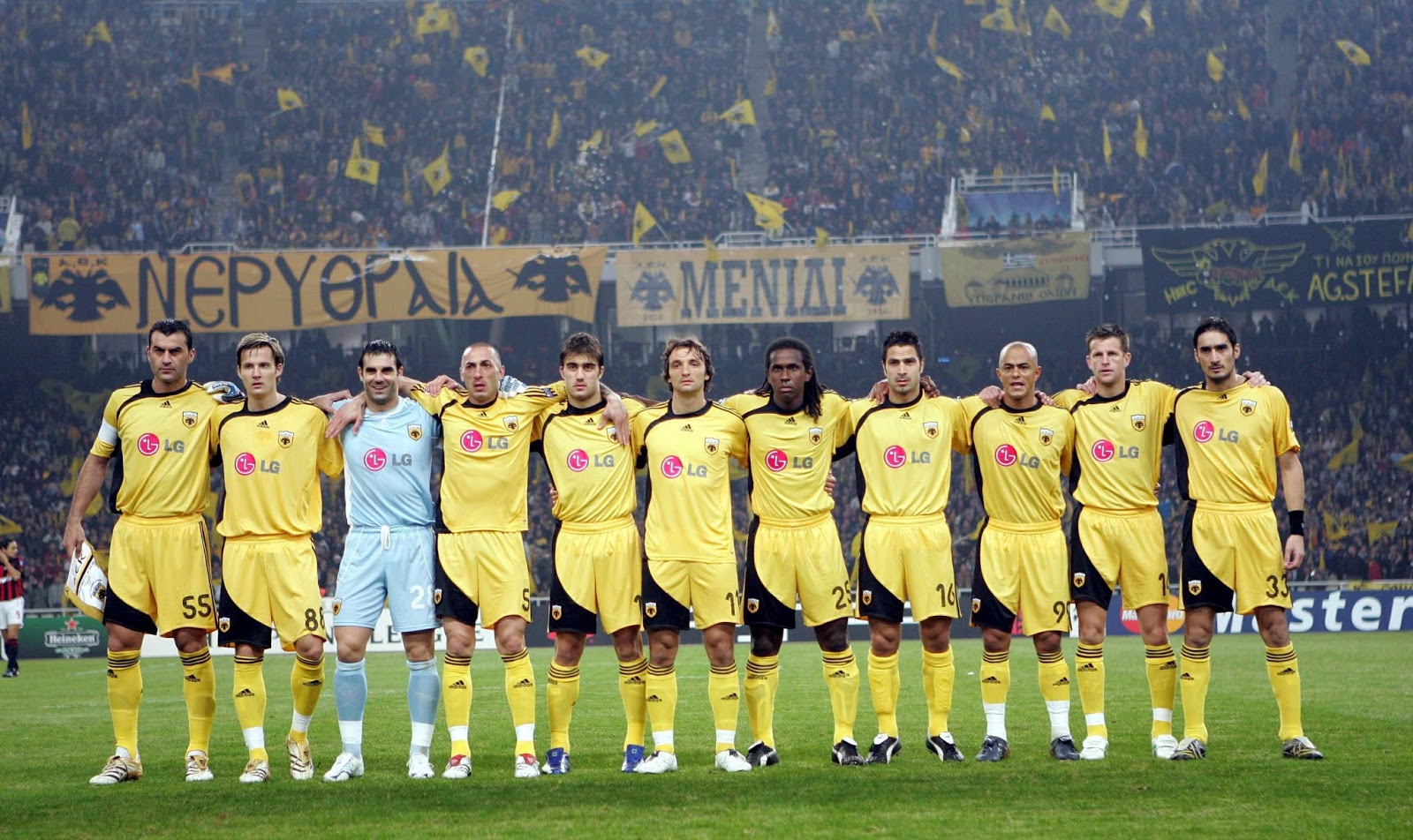 Η ΑΕΚ στο Champions’ League Η ΑΕΚ στο Champions’ League