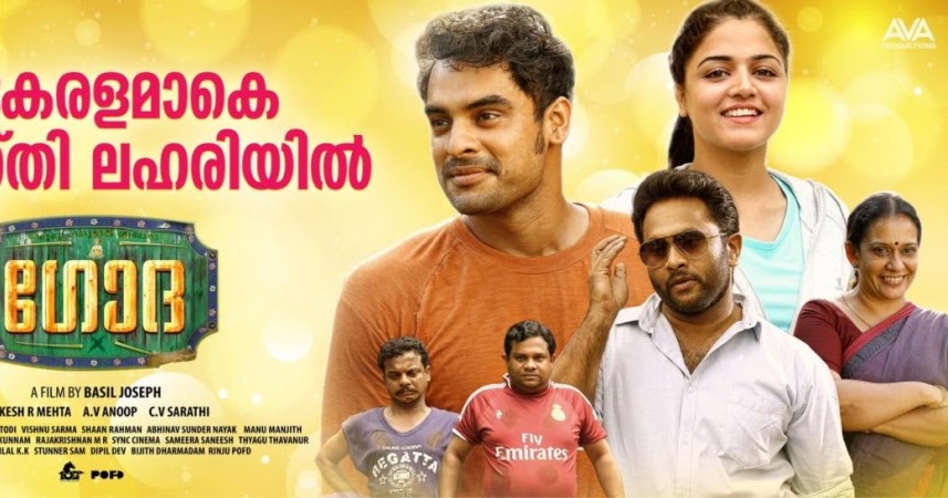 Godha (film) malylam film 2017 full hd