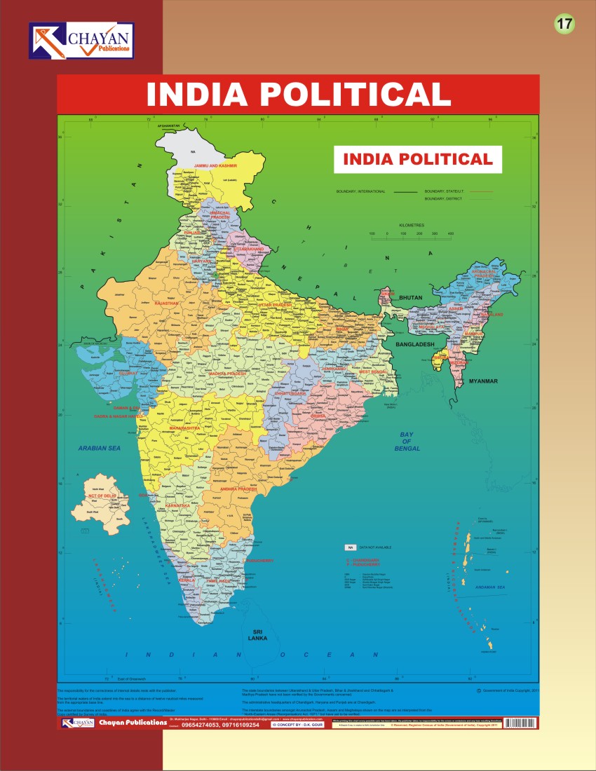 Chayan publications: CHARTS WALL CHARTS MAPS
