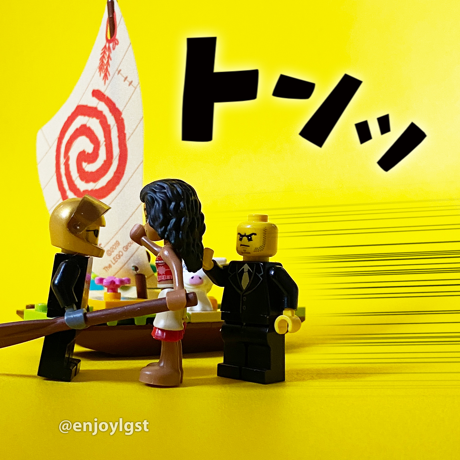 LEGOで英語学習：無人島脱出！ステイサム対モアナ：LEGOで遊びながら英語を学ぶシリーズ：レゴ(R)LEGO(R)レビュー