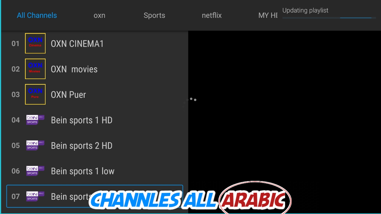 عملاق عربي لمشاهدة القنوات الرياضية وقنوات الافلام والثقافة مجانا/Sarhan-Tv