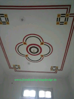 Jitendra Singh Pop Design