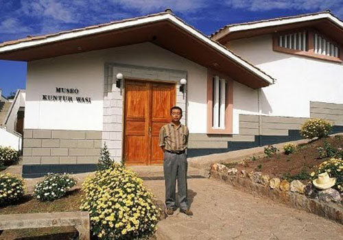 Museo de Sitio Arqueológico Kuntur Wasi