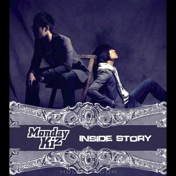 Monday Kiz – Inside Story