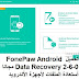 تحميل FonePaw Android Data Recovery 2-6-0 مجانا أستعادة الملفات لأجهزة الأندرويد تحميل FonePaw Android Data Recovery 2-6-0 مجانا أستعادة الملفات لأجهزة الأندرويد