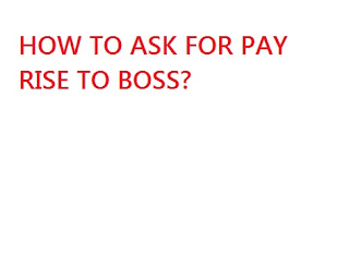 how to ask for pay rise to your boss? | how to ask for pay rise letter | sample salary letter