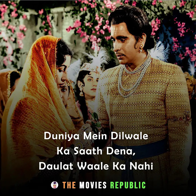 mughal e azam movie dialogues, mughal e azam movie quotes, mughal e azam movie shayari, mughal e azam movie status, mughal e azam movie captions