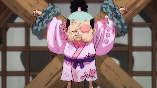 ワンピースアニメ 992話 ワノ国編 | ONE PIECE モモの助