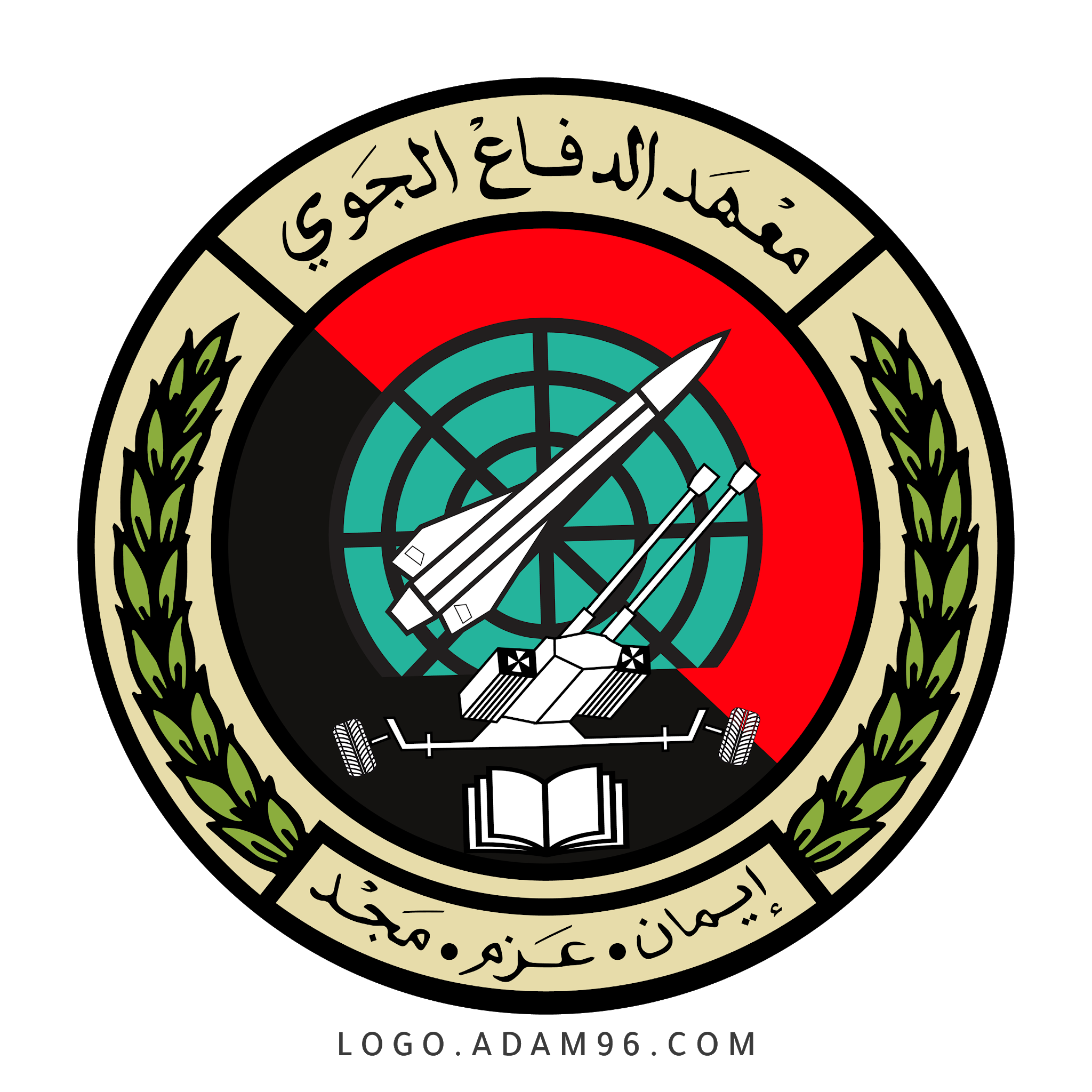 تحميل لوجو معهد الدفاع الجوي المصري عالي الجودة بصيغة PNG