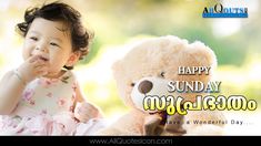 malayalam good morning images free download