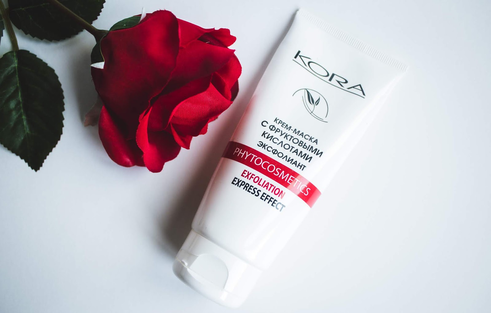 очищающие маски для лица кора. очищающая маска для лица с кислотами. маска для лица с фруктовыми кислотами. очищающая маска для лица с кислотами. очищающая маска для лица с кислотами.