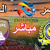 ملخص مباراة النصر والعين دوري ابطال اسيا ملخص مباراة النصر والعين دوري ابطال اسيا