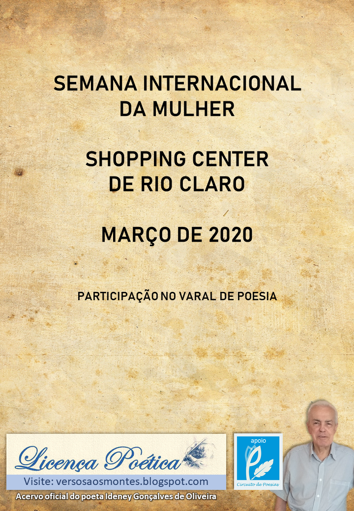 Participação em Homenagem