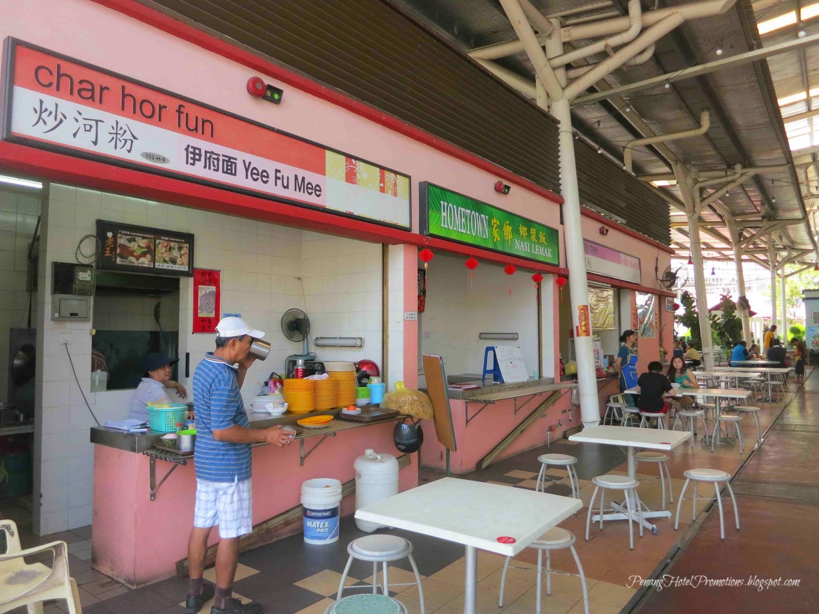 Penang Hotel Promotions: New World Park, Georgetown, Penang