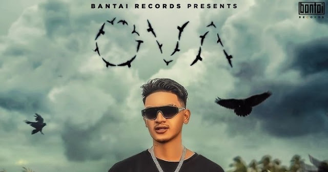 Ova Lyrics - Loka