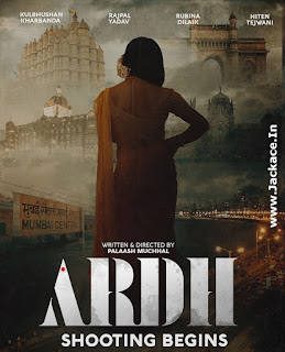 Ardh First Look Poster 1