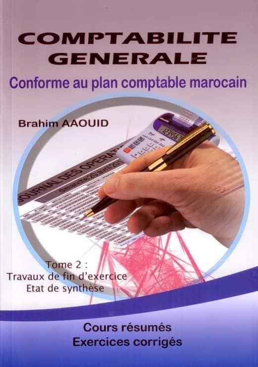 COMPTABILITÉ GÉNÉRALE TOME 1 & TOME 2  COURS FSJES