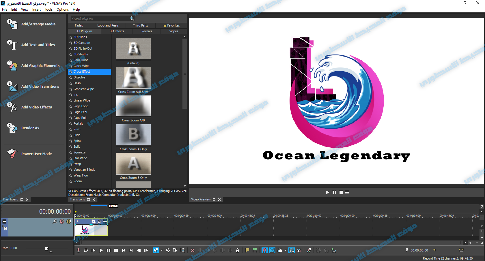 magix vegas 18 magix vegas 18