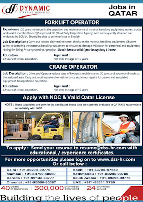 Gulf%2BJob%2BPaper%2B1%2B%25284%2529