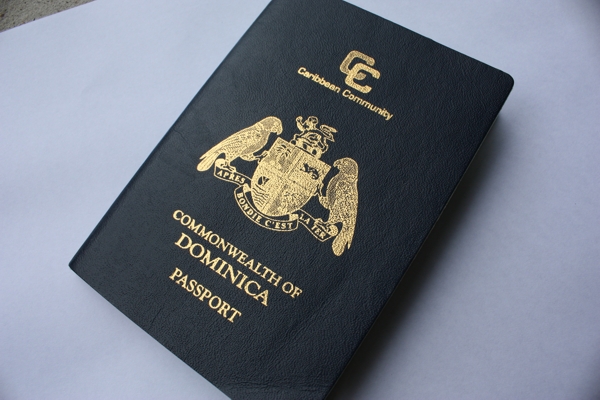 Паспорт Доминики - гражданство через инвестиции