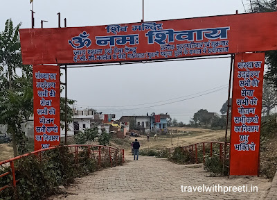 इस्कॉन मंदिर इलाहाबाद - ISKCON Temple Allahabad / Allahabad Tourism इस्कॉन मंदिर इलाहाबाद - ISKCON Temple Allahabad / Allahabad Tourism