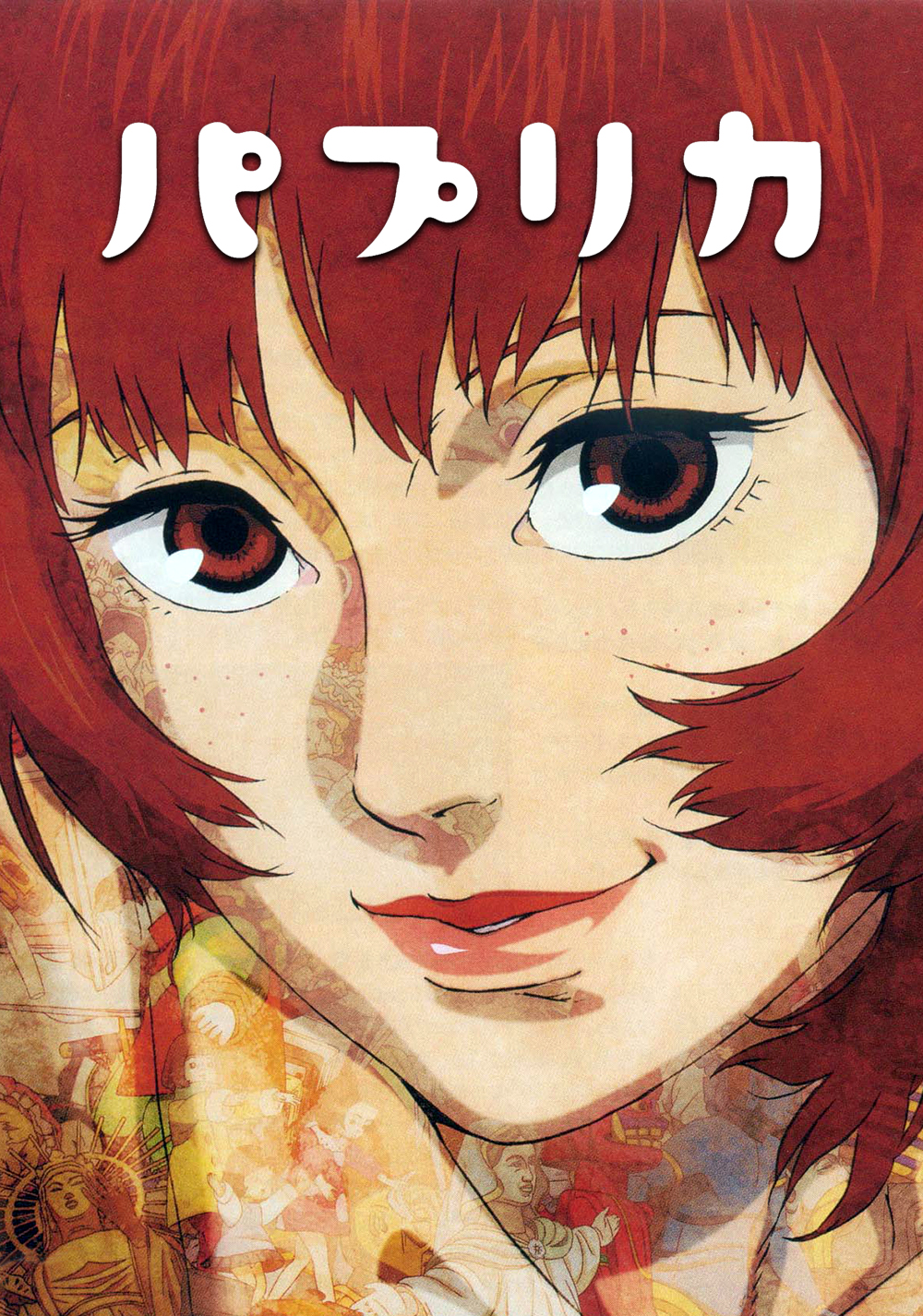 AniMay Paprika (Dir Satoshi Kon, 1h 30m, 2006)