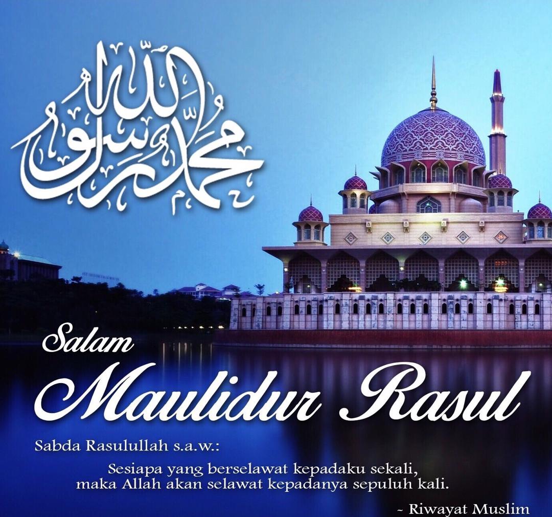 Lirik Penuh Selawat Maulidur Rasul ~ VITAMIN WAWA