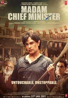 Madam Chief Minister First Look Poster 1
