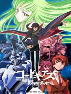 Assistir Code Geass Online Assistir Code Geass Online