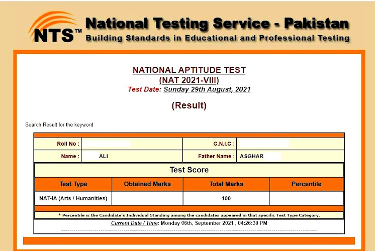 National Aptitude Test NAT 2021 VIII Result Announced NTS NAT Test Date 29 August 2021