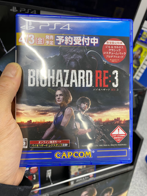 إنطلاق الحملة الترويجية للعبة Resident Evil 3 Remake في اليابان و الكشف عن غلاف نسخة جهاز PS4 