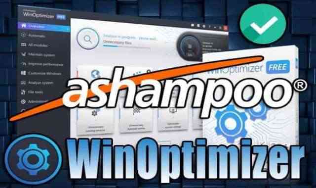 تحميل وتفعيل برنامج Ashampoo WinOptimizer عملاق صيانة وتسريع الكمبيوتر اخر اصدار