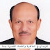 خاطرة ( تمرُّد ) بقلم الأستاذ أحمد عبد اللطيف خاطرة ( تمرُّد ) بقلم الأستاذ أحمد عبد اللطيف
