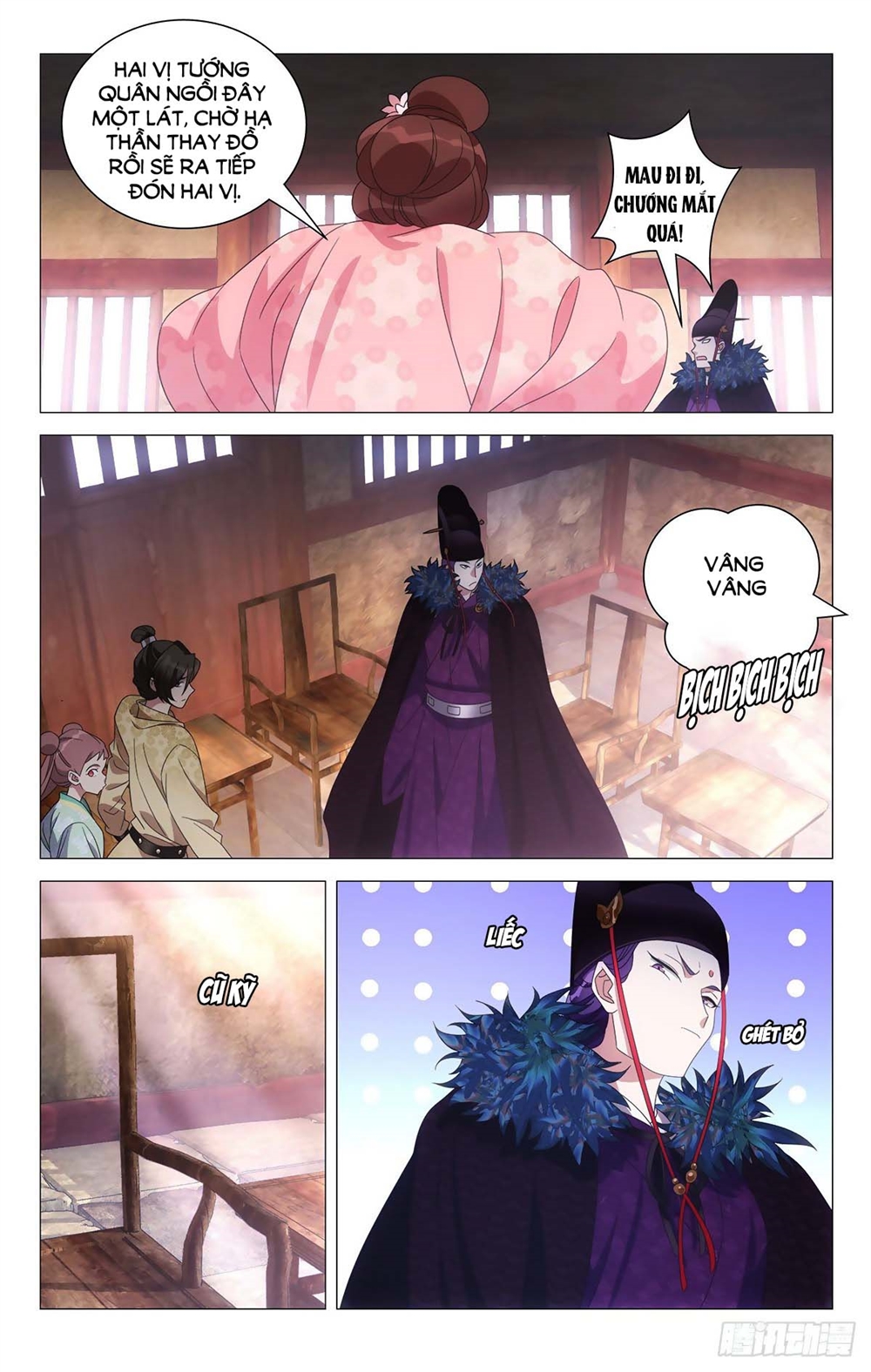 Tướng Quân! Không Nên A! Chapter 35 - Trang 2