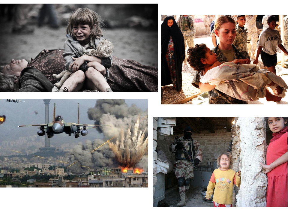 Давайте жить без войны. Жизнь без войны. Дети за мир без войны. Нет войне дети.