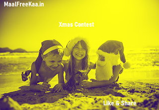 Jingle Bells Contest Xmas Christmas Santa Jingle Bells On The Way Xmax Contest Win Prize