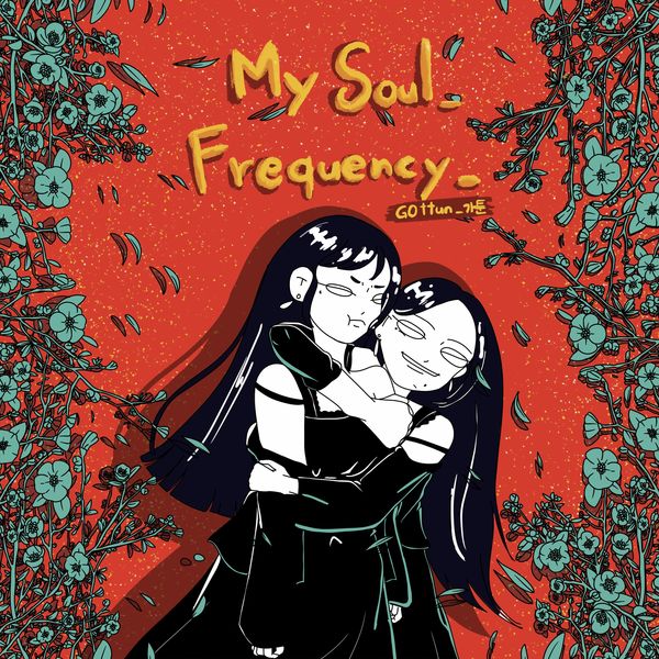 Gottun – Run – Single