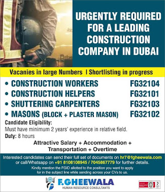 Gulf%2BJob%2BPaper%2B%252816%2529