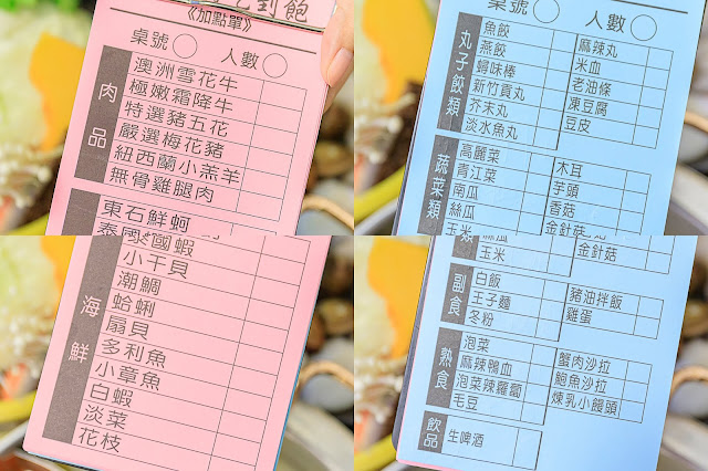 蝦拼鍋│台中火鍋吃到飽!同時也是全台首家韓式醬油螃蟹專賣店,不少客人從外縣市跑來吃!韓式料理控及海鮮控的必吃美食