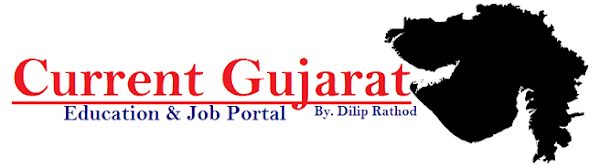 :: Current Gujarat :: Official Site :: OjasGujarat MaruGujarat Govtjobbuzz Kjparmar Bhaveshsuthar
