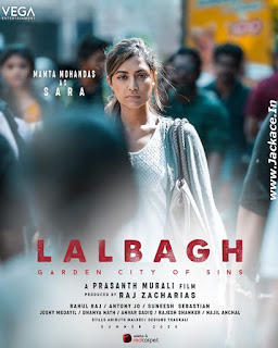 Lalbagh First Look Poster 2
