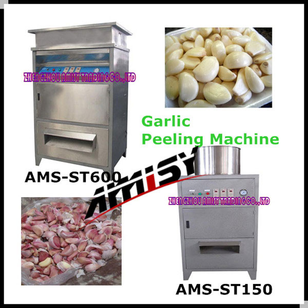 Garlic Peeling Machine Price-www 