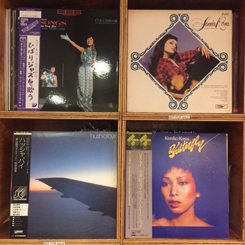 帯付 仏陀 BUDDHA 声明 vs ジャズ 猪俣猛 前田憲男 LP 和ジャズ